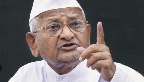 social activist Anna Hazare hd…