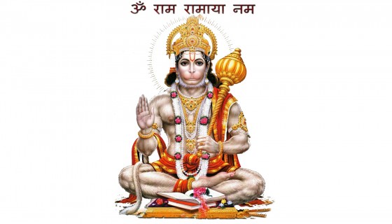 Jay Shree Ram lord Hanuma…
